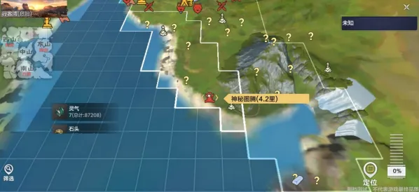 妄想山海神秘图腾有什么用 完整玩法详解