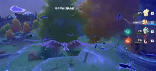 原神15秒内释放5次元素爆发成就操作指南