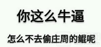 王者荣耀五大错觉大盘点 队友篇