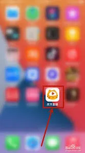 虎牙直播如何设置封面