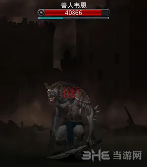 地下城堡怎么打