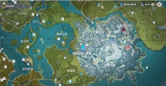 《原神》白垩与黑龙第四幕副本攻略