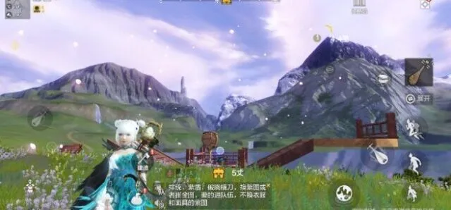 《妄想山海》家园被拆自救指南