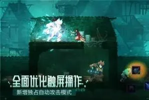 重生细胞蜱虫之母攻略从位置到掉落