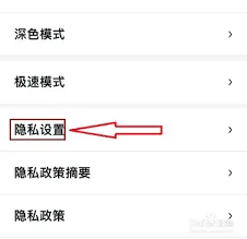 百度广告
