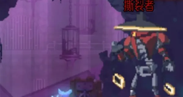 重生细胞开放性伤口获得攻略指南