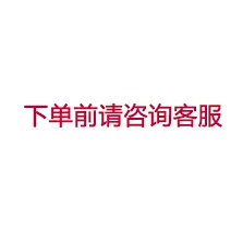 百度百聘删除简历操作步骤