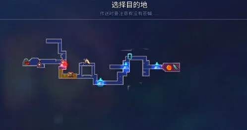 《重生细胞》陵墓怎么进 两条路线对比分析