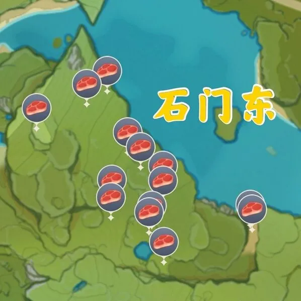 原神兽肉