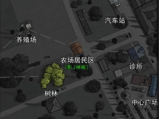 重建家园图三怎么开启 新手必看攻略