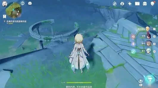 原神逃离遗迹详细流程