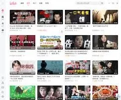 哔哩哔哩电脑版播放设置之动态页自动播放关闭