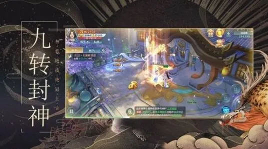 妄想山海同心灯获取教程 详细指南