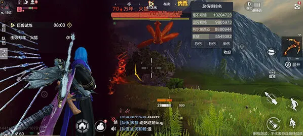 妄想山海万年图卡bug获取方法