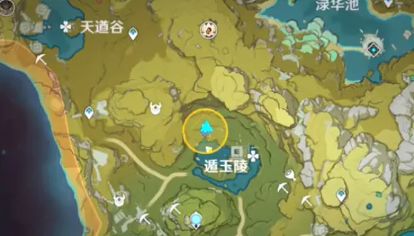 原神任务攻略