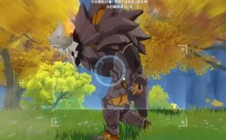 原神福至