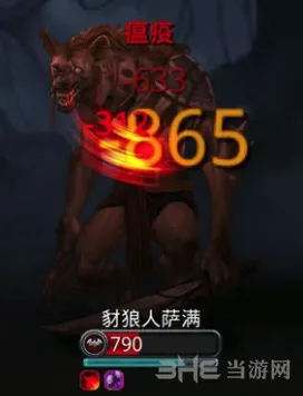 地下城堡2图8豺狼人萨满分布详解