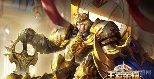 《王者荣耀》S10亚瑟出装完全攻略