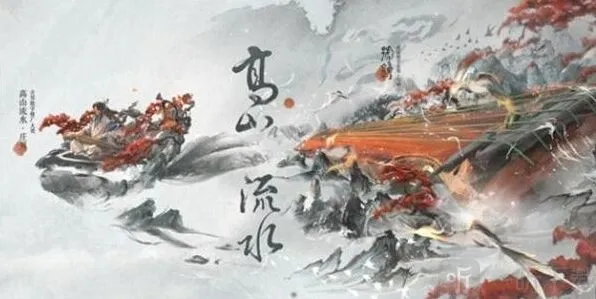 王者荣耀庄周高山流水皮肤获取方法汇总