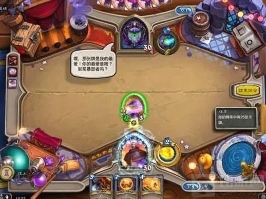 《炉石传说》卡拉赞之夜序章彩蛋图文指南