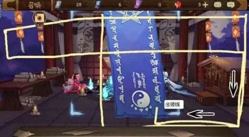 《阴阳师》六月神秘图案完成攻略