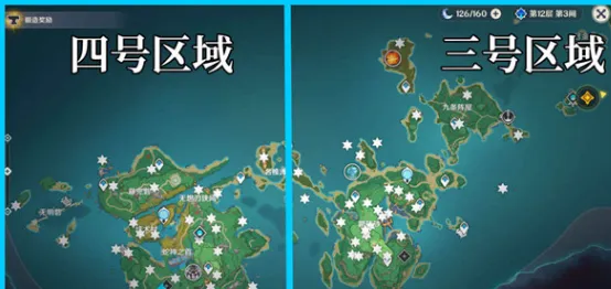 一路雷神瞳收集详解