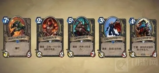 炉石传说：瓦莉拉无冕名册分享 盗贼势力详解