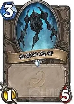 炉石传说卡牌