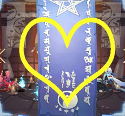 《阴阳师》：五月神秘符咒图案教程