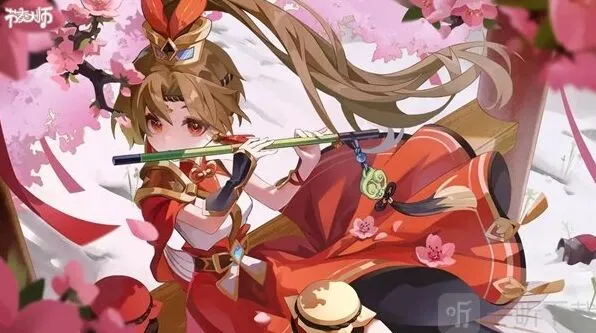 节奏大师兑换码