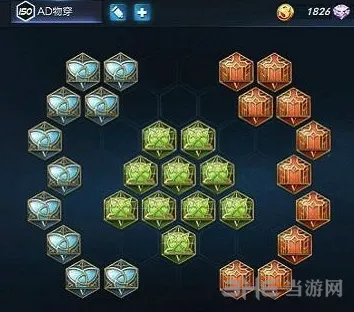 王者荣耀物理铭文武道穿透攻略