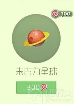 球球大作战朱古力星球孢子外观赏析
