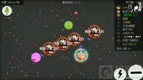 球球大作战实用合体技巧