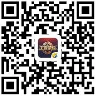 王者荣耀官方辅助工具掌上王者荣耀下载攻略