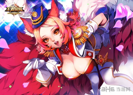 王者荣耀妲己铭文攻略三级版