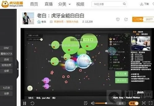 球球大作战炸刺操作技巧详解