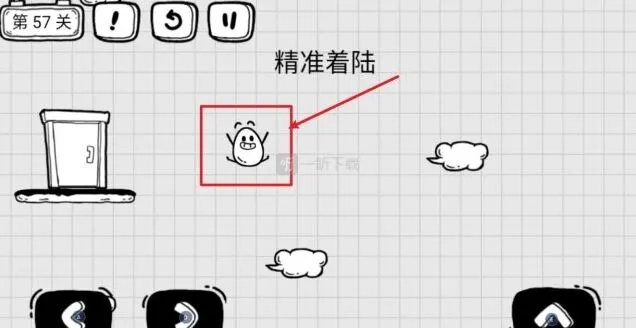 茶叶蛋大冒险第57关降落伞使用攻略