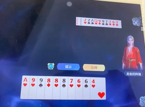 诛仙探灵牌玩法攻略全解