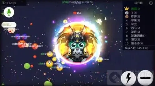 球球大作战超凡