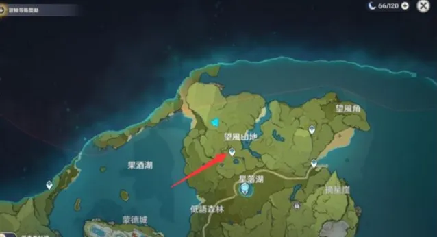 原神地灵