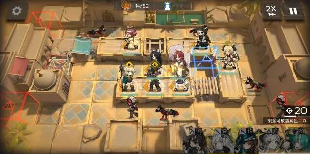 明日方舟：兽群战术通关攻略技巧