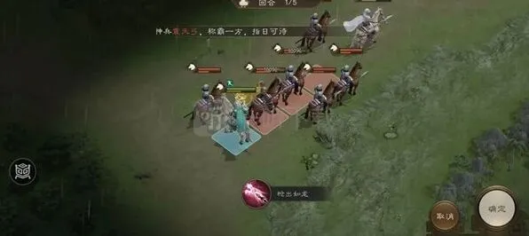 《三国志》赵云救公孙关卡全流程
