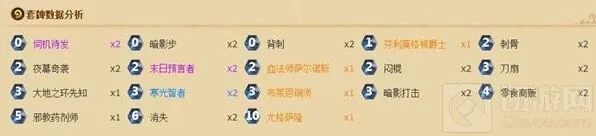 炉石传说让我