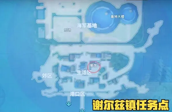 航海王热血航线莉香可比大冒险新手攻略