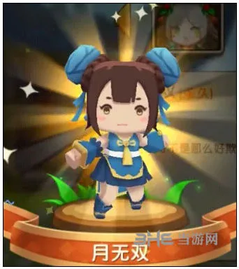 《迷你世界》月无双外观获取详解