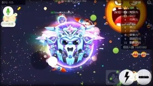 球球大作战开白