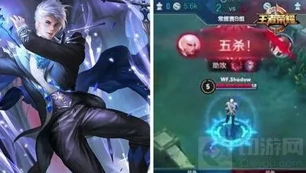 王者荣耀强势