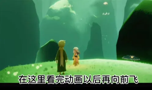 光遇怎么做