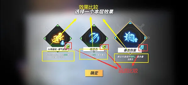 航海王推进城