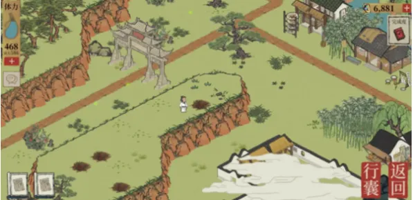 江南百景图泻药